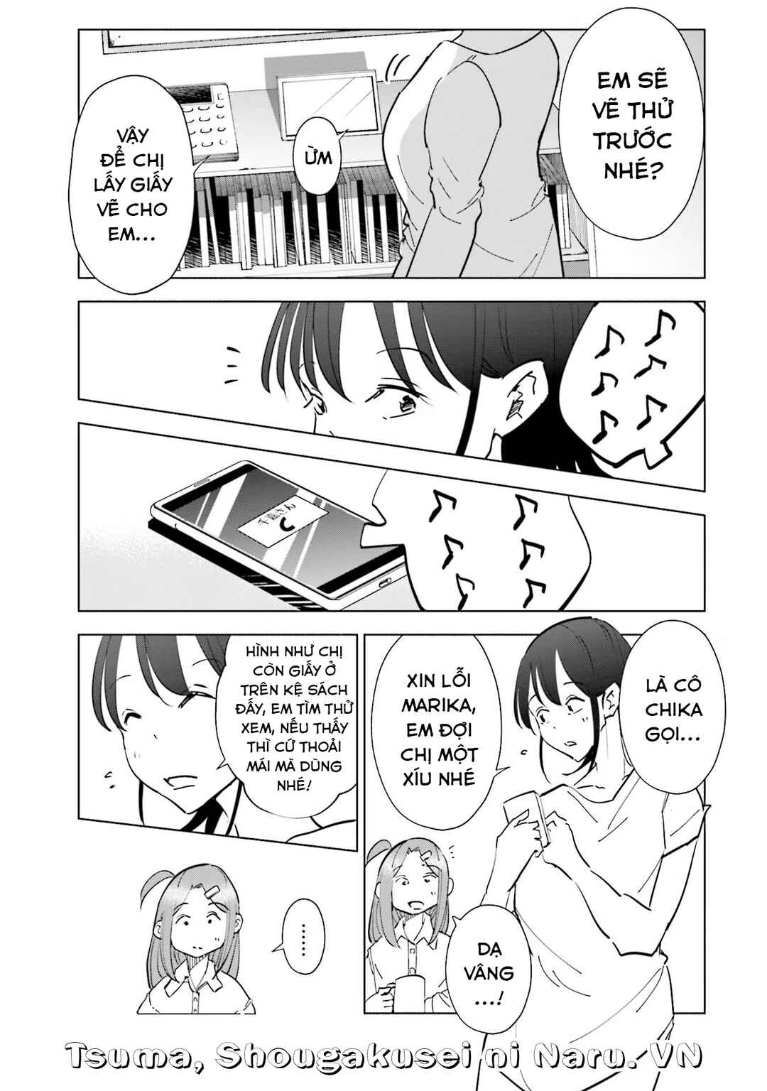 Tsuma, Shougakusei ni Naru. Chapter 78 - Page 17