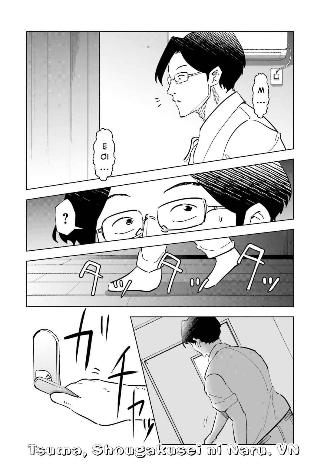 Tsuma, Shougakusei ni Naru. Chapter 78 - Page 22