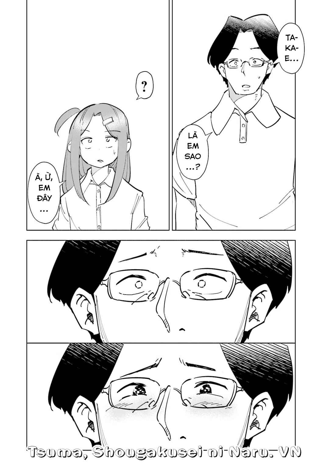 Tsuma, Shougakusei ni Naru. Chapter 78 - Page 24