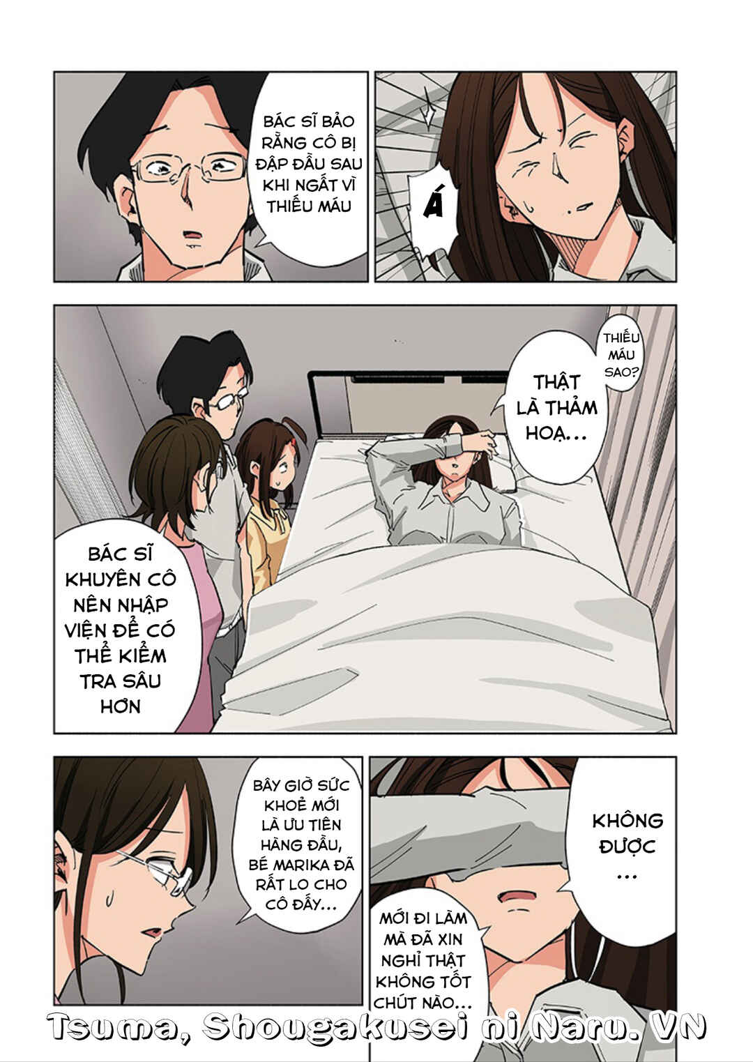 Tsuma, Shougakusei ni Naru. Chapter 78 - Page 4