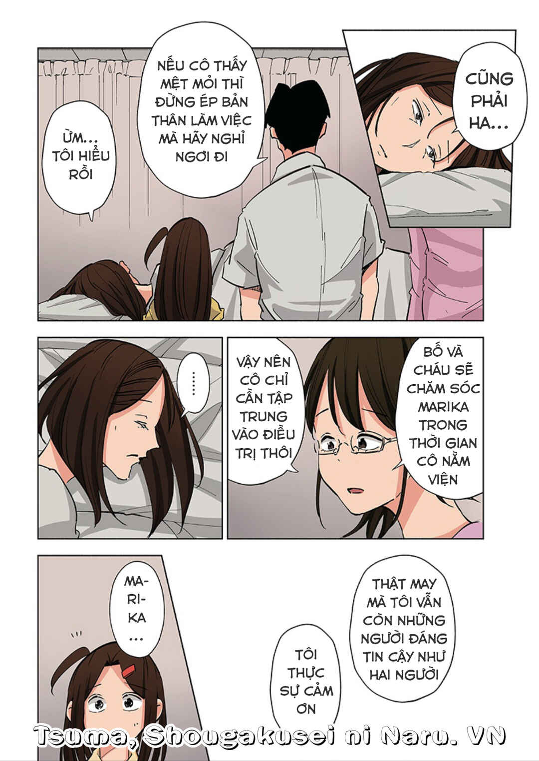 Tsuma, Shougakusei ni Naru. Chapter 78 - Page 6
