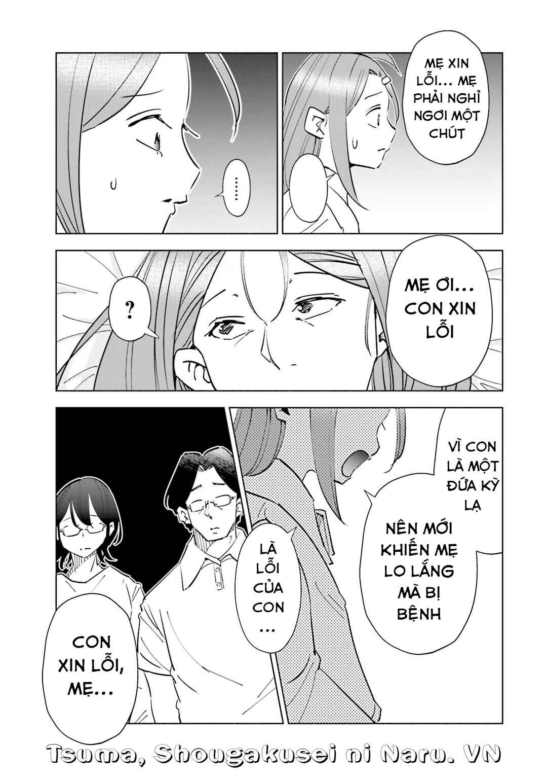 Tsuma, Shougakusei ni Naru. Chapter 78 - Page 7