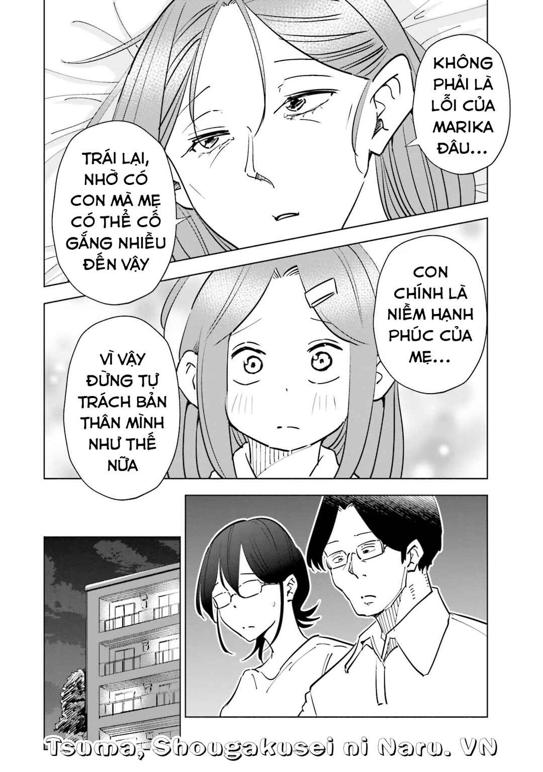 Tsuma, Shougakusei ni Naru. Chapter 78 - Page 8
