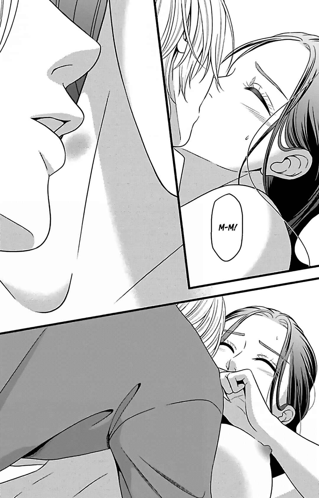 Mousou Shoujo Chapter 24 - Page 25