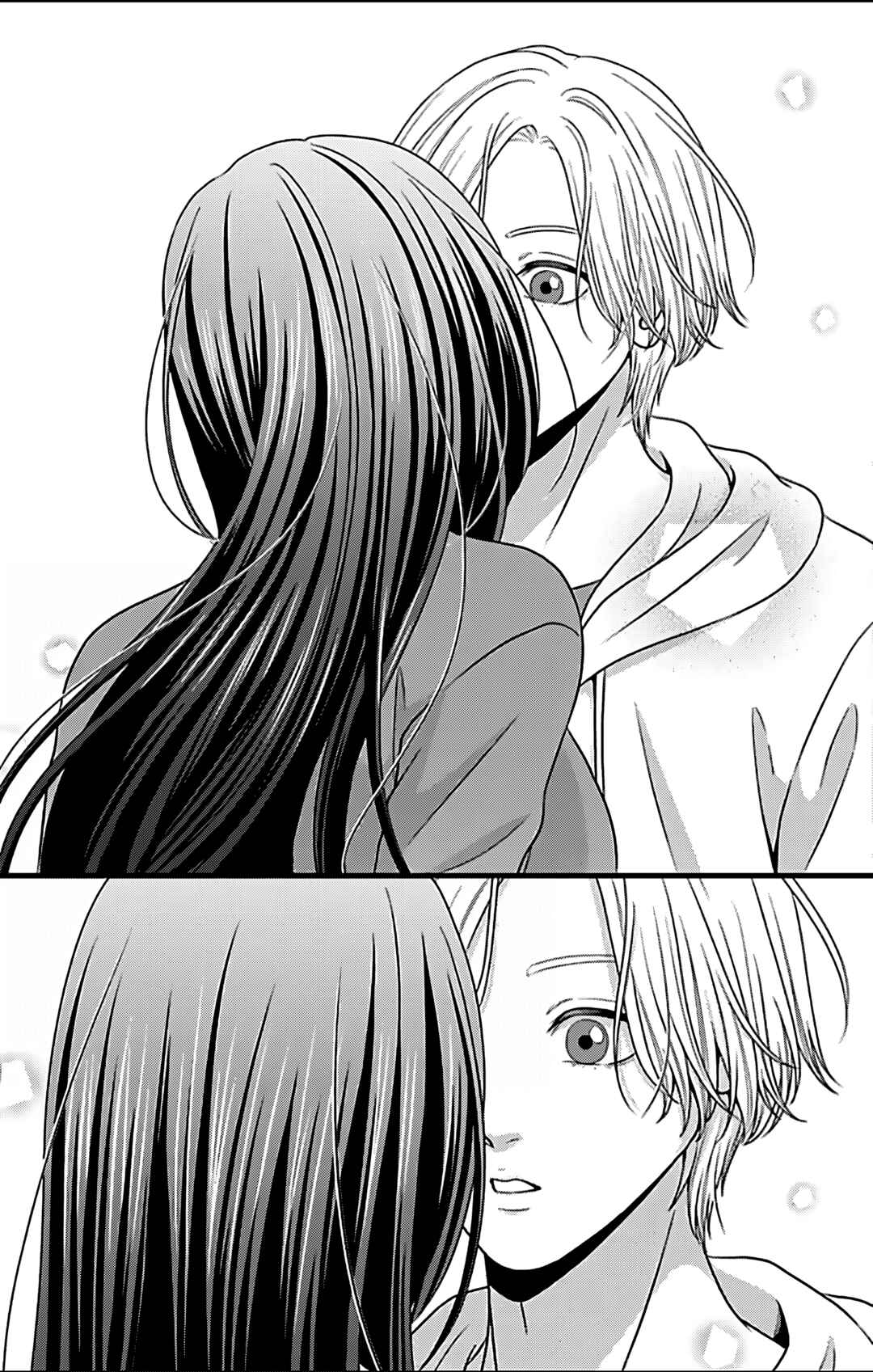 Mousou Shoujo Chapter 24 - Page 34