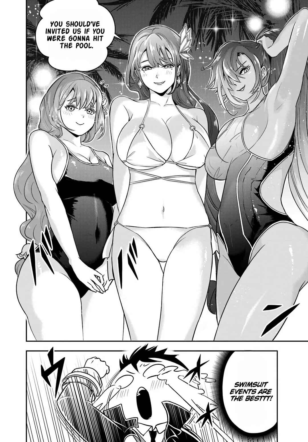 Sono Akuyaku Kizoku, Mama Heroine ga Sukisugiru ~Shinshi na Doryoku de Saikyou to Nari Fuguu na Oshi Character Tasukemakuru~ Chapter 32 - Page 12