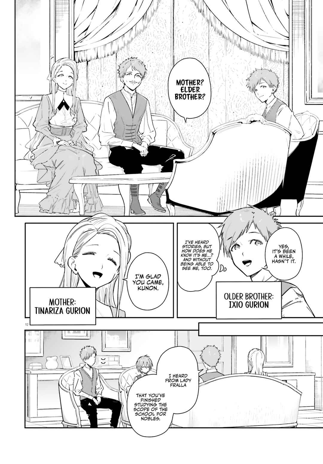 Kunon the Sorcerer Can See Chapter 3 - Page 13