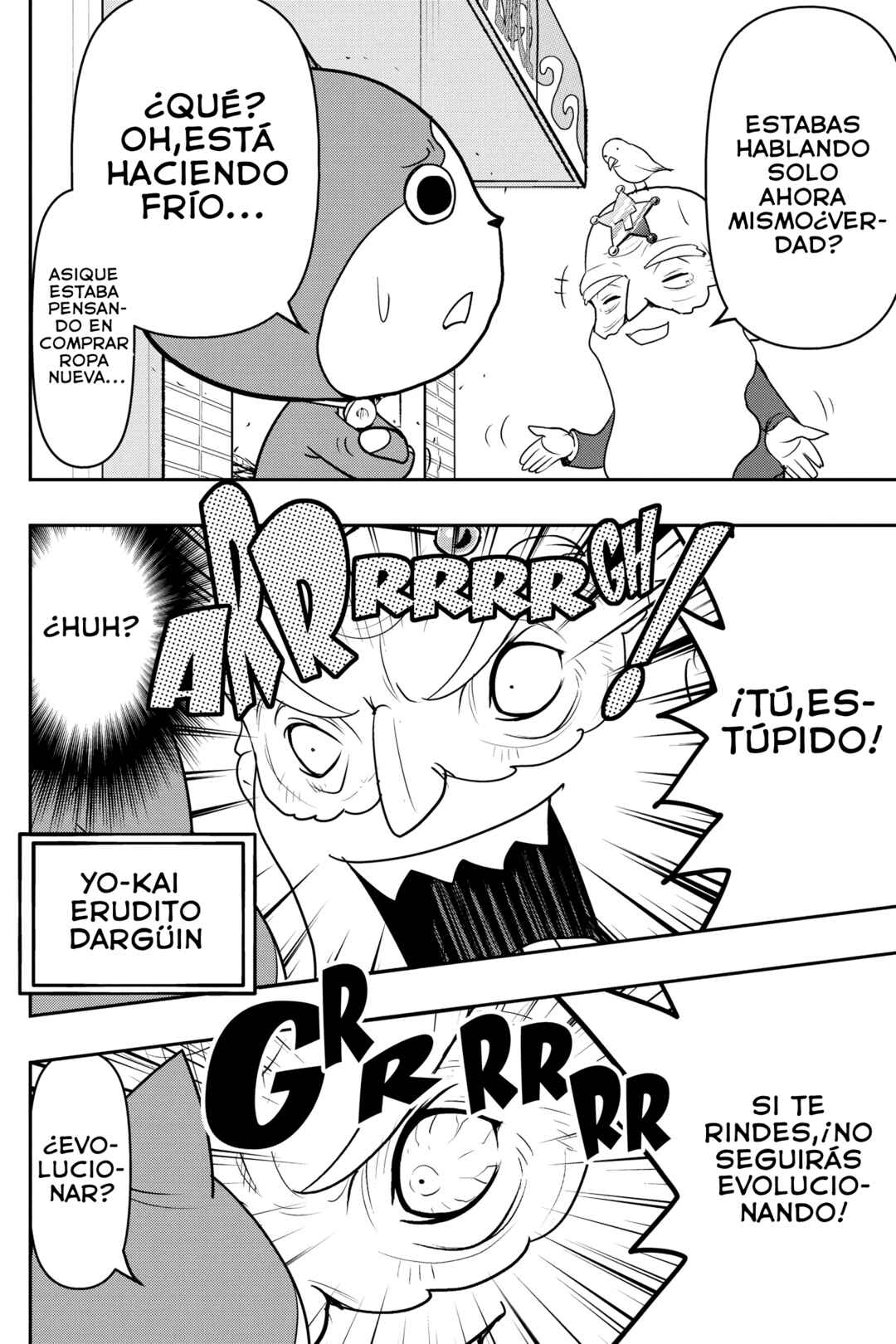 Yo-kai Watch Chapter 145 - Page 4