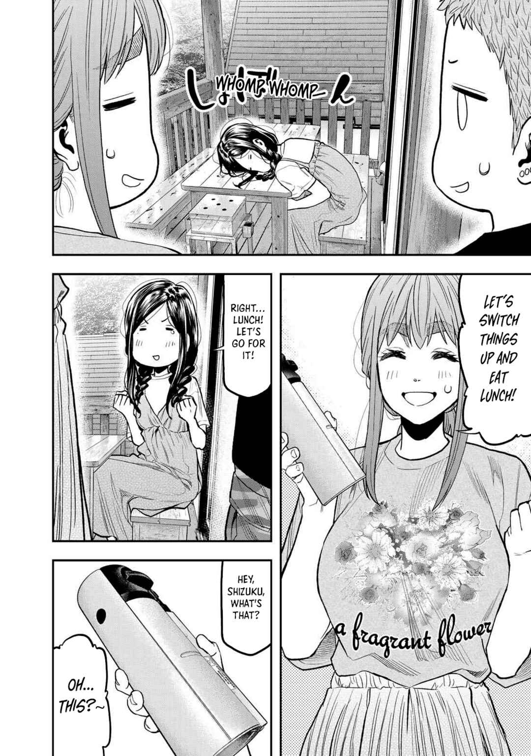 Futari Solo Camp Chapter 48 - Page 17
