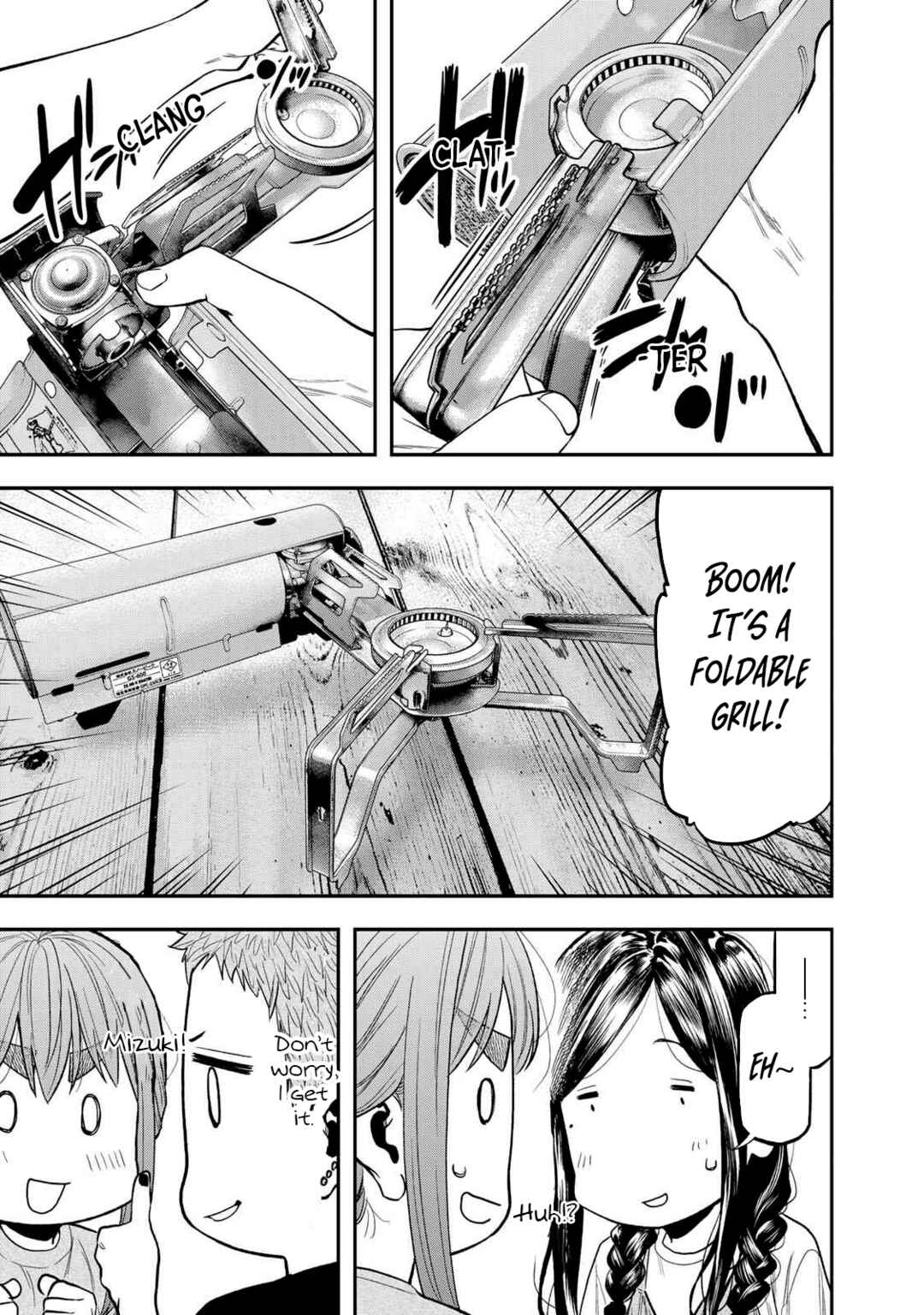 Futari Solo Camp Chapter 48 - Page 18