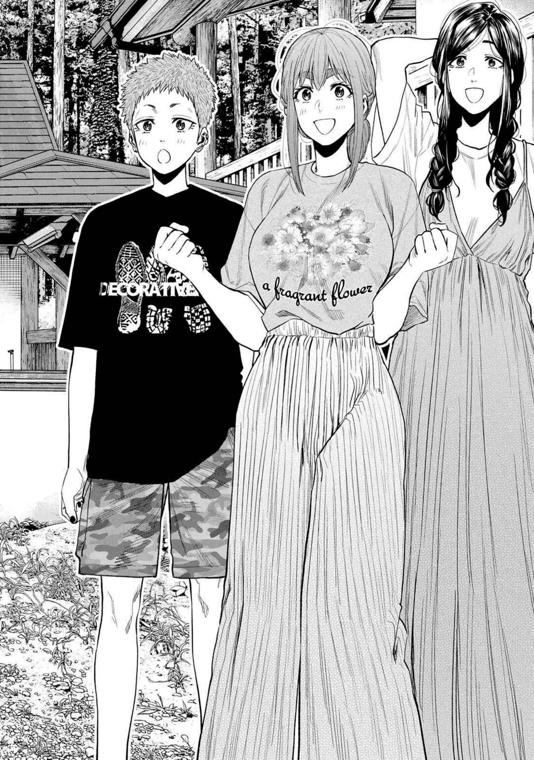 Futari Solo Camp Chapter 48 - Page 3