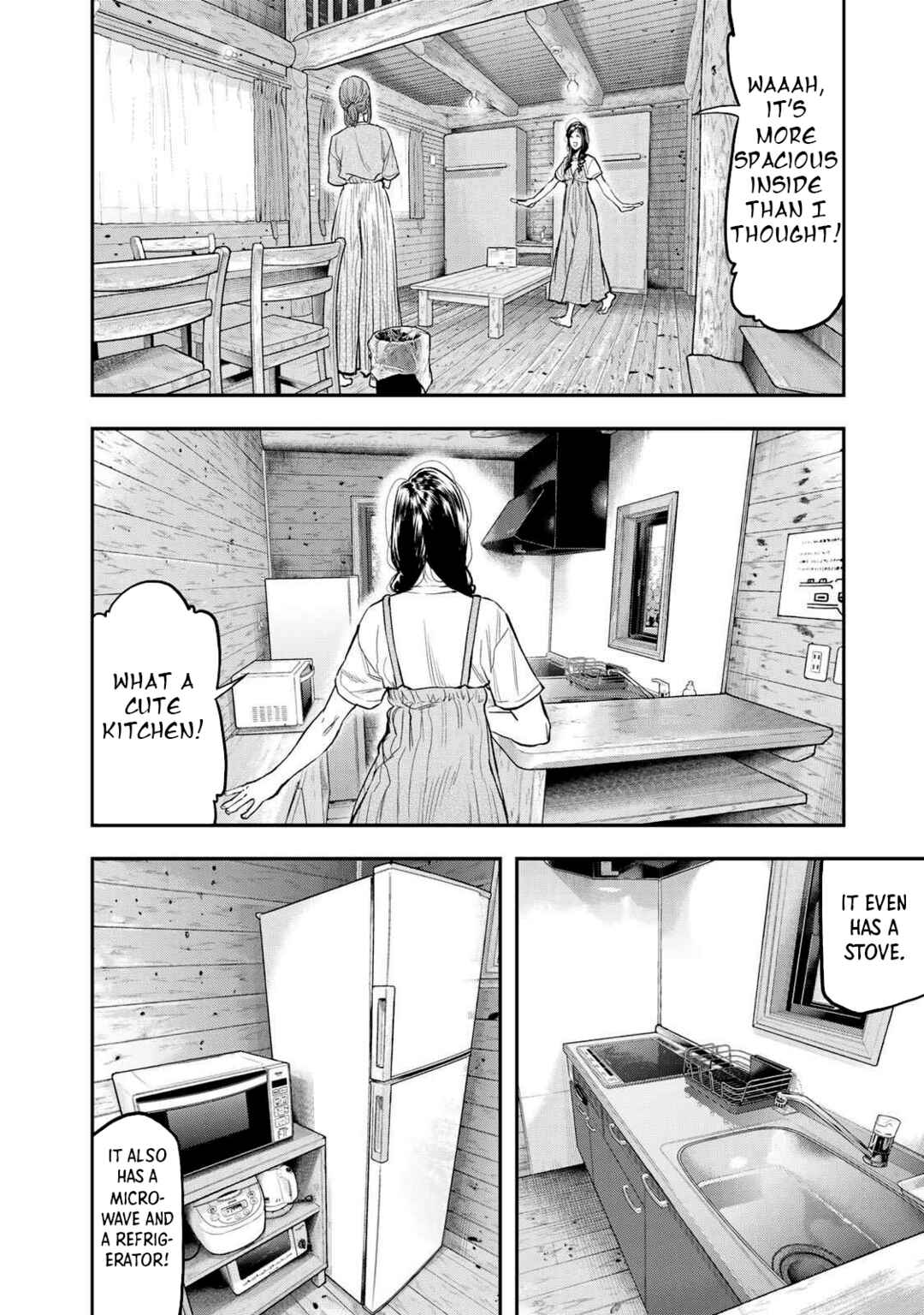 Futari Solo Camp Chapter 48 - Page 7