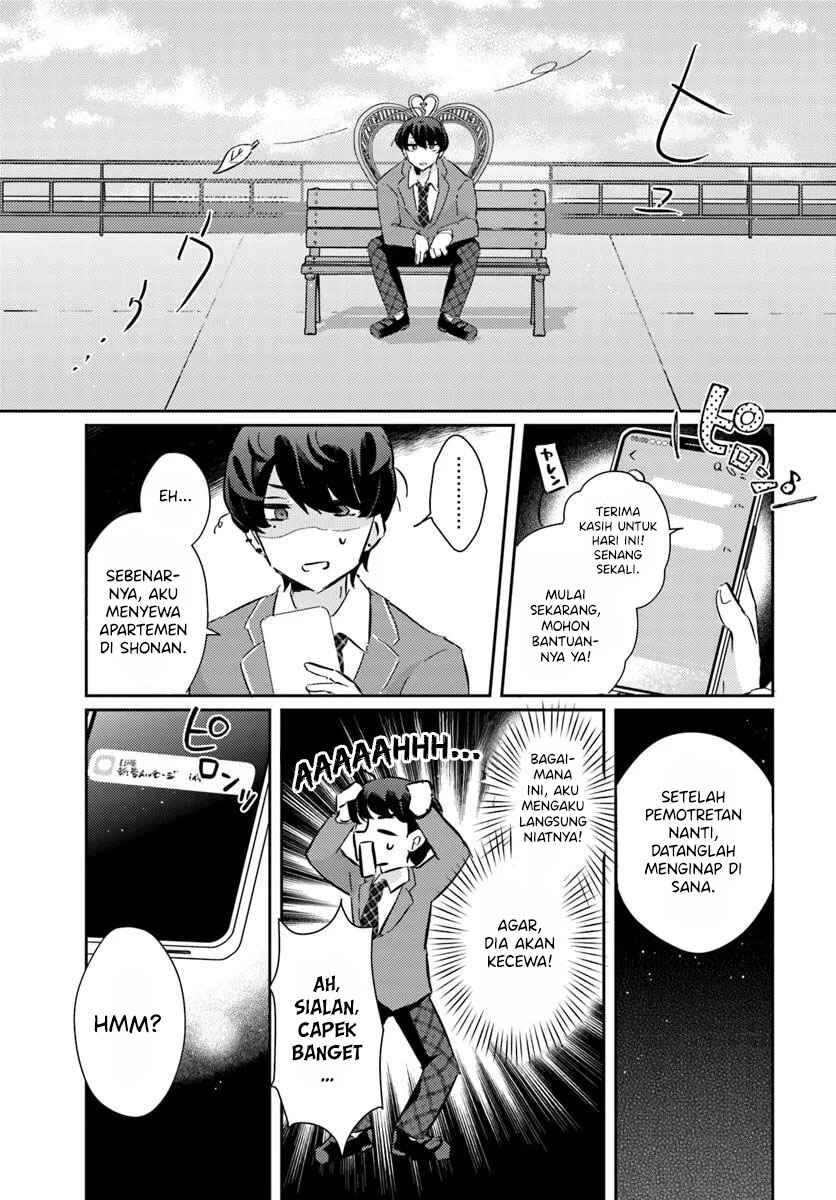 Honmono no Kanojo ni Shitakunaru Made, Watashi de Tameshite Ii yo. Chapter 2 - Page 15