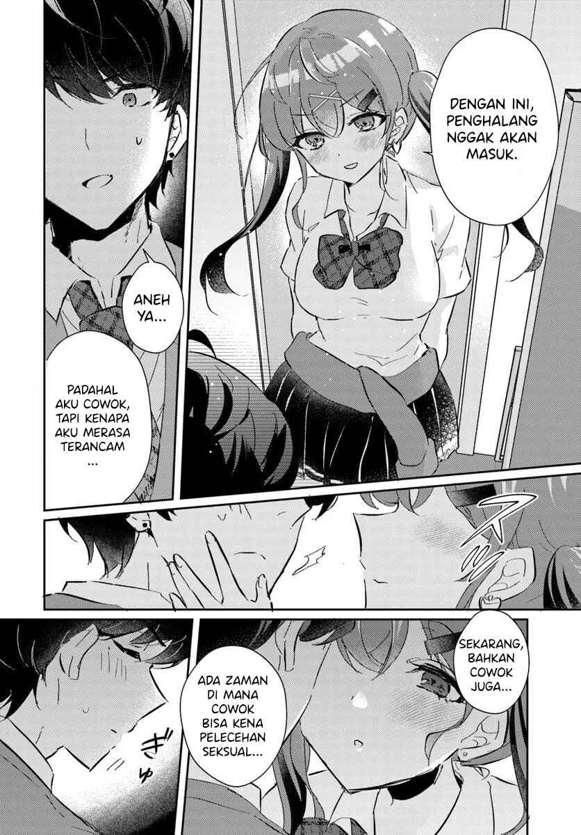 Honmono no Kanojo ni Shitakunaru Made, Watashi de Tameshite Ii yo. Chapter 2 - Page 18