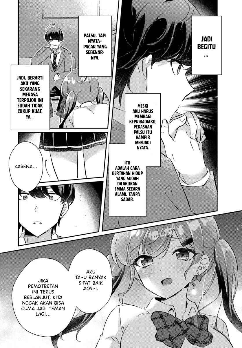 Honmono no Kanojo ni Shitakunaru Made, Watashi de Tameshite Ii yo. Chapter 2 - Page 24