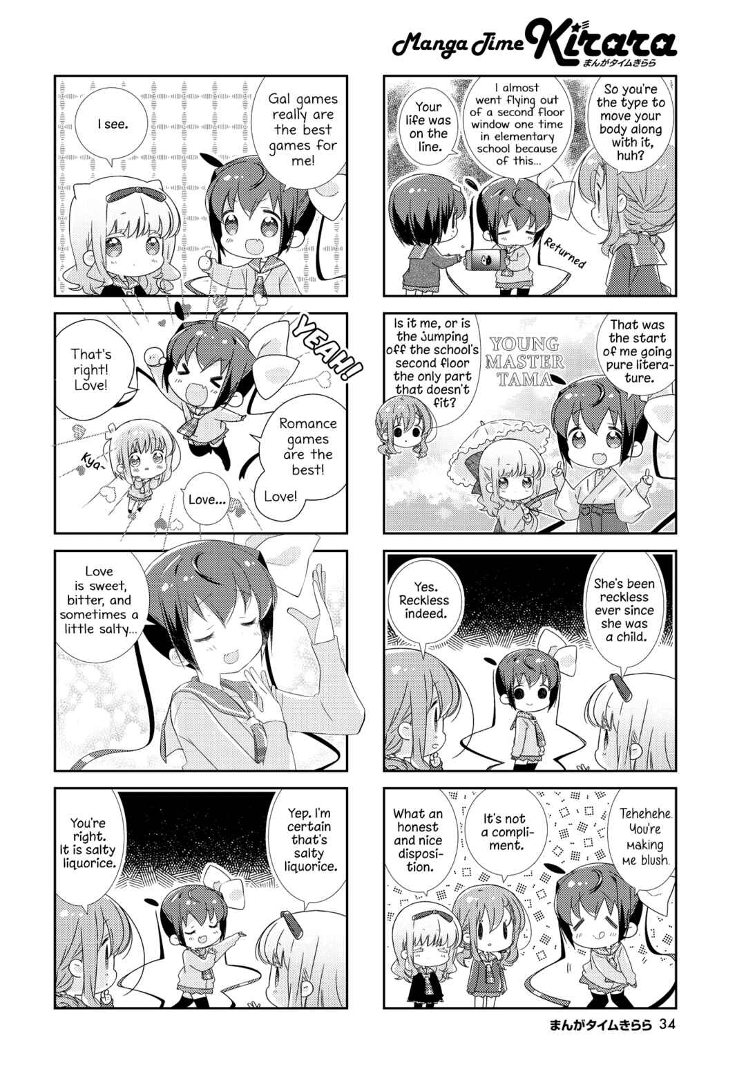Slow Start Chapter 142.6 - Page 6