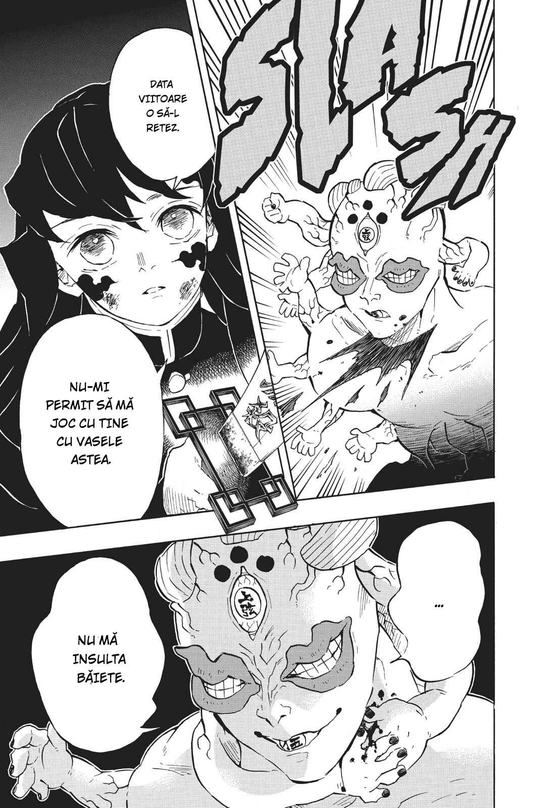 Demon Slayer: Kimetsu no Yaiba Chapter 119 - Page 19
