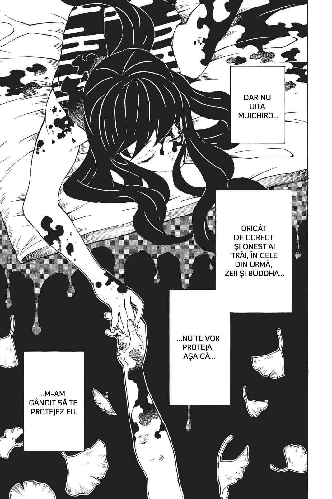 Demon Slayer: Kimetsu no Yaiba Chapter 119 - Page 2