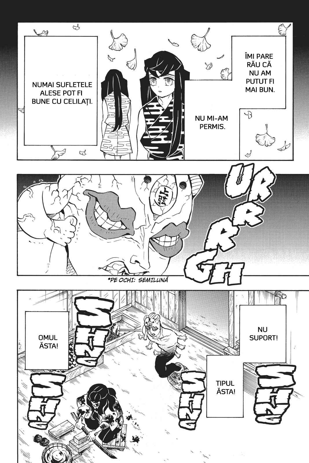 Demon Slayer: Kimetsu no Yaiba Chapter 119 - Page 3