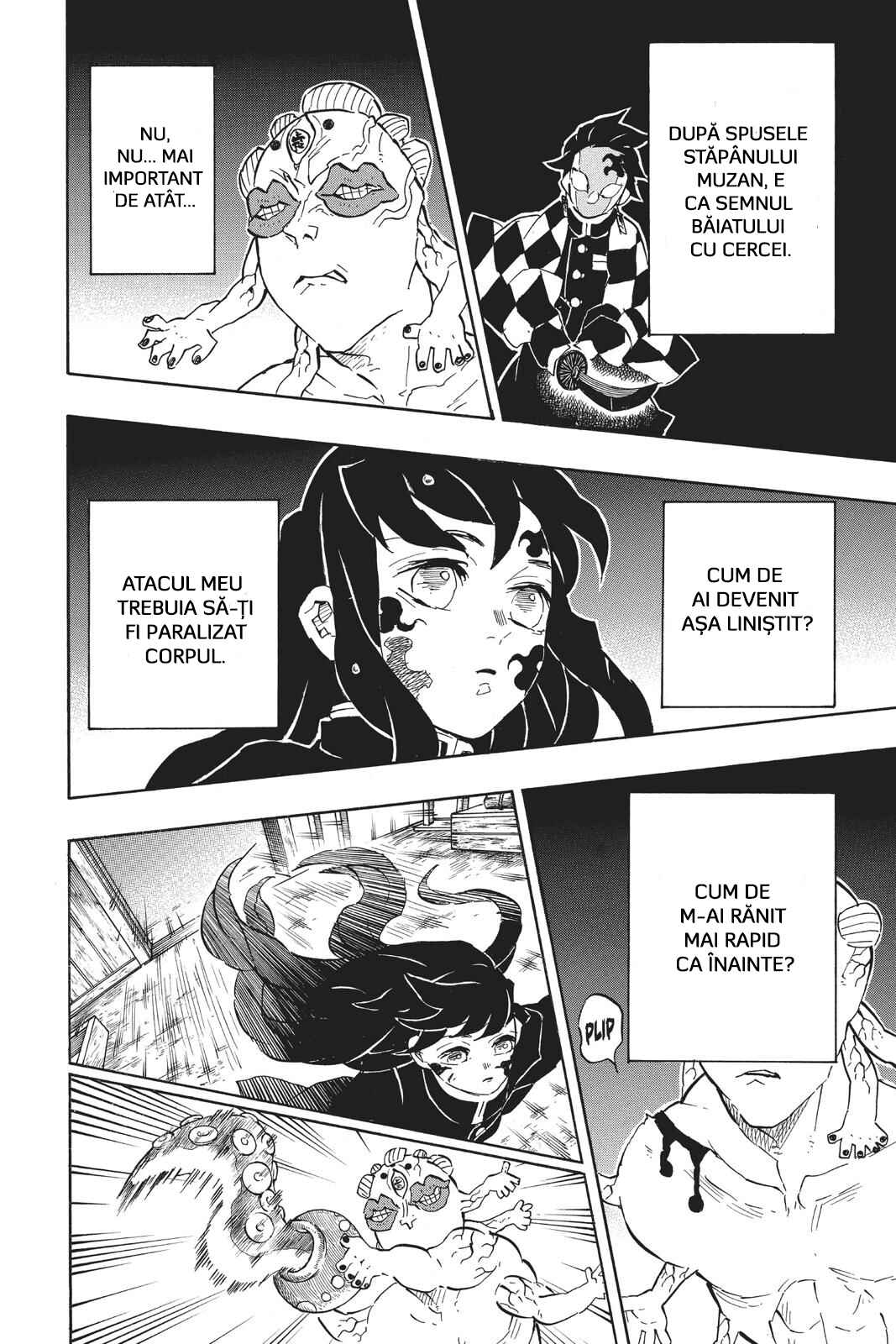 Demon Slayer: Kimetsu no Yaiba Chapter 119 - Page 7