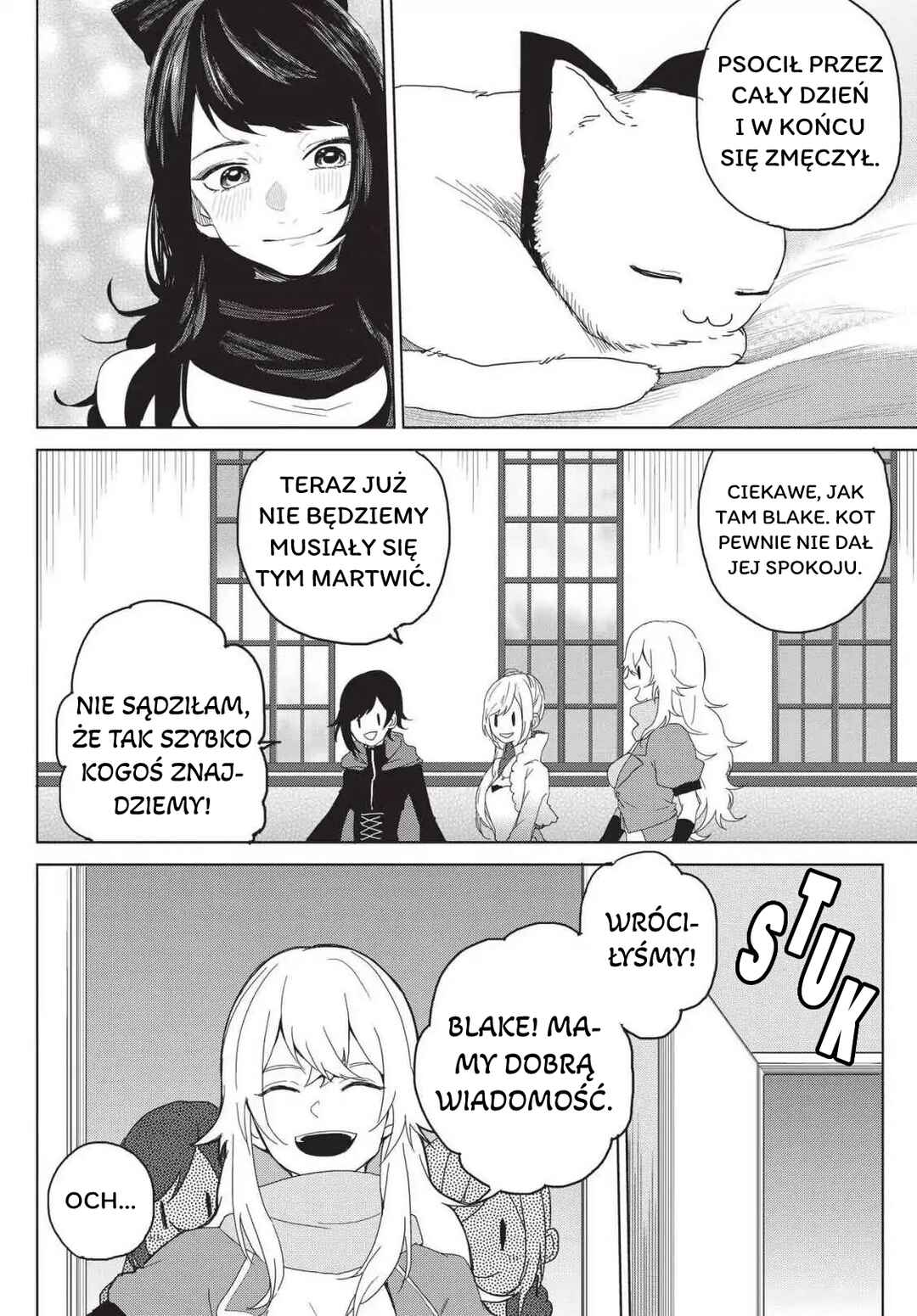 RWBY: Official Manga Anthology Chapter 49 - Page 6