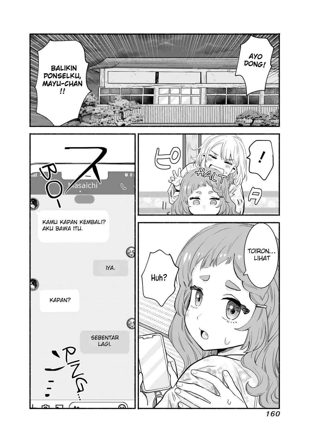 Nee, Mou Isso Tsukiacchau? Osananajimi no Bishoujo ni Tanomarete, Kamofura Kareshi Hajimemashita Chapter 31 - Page 13