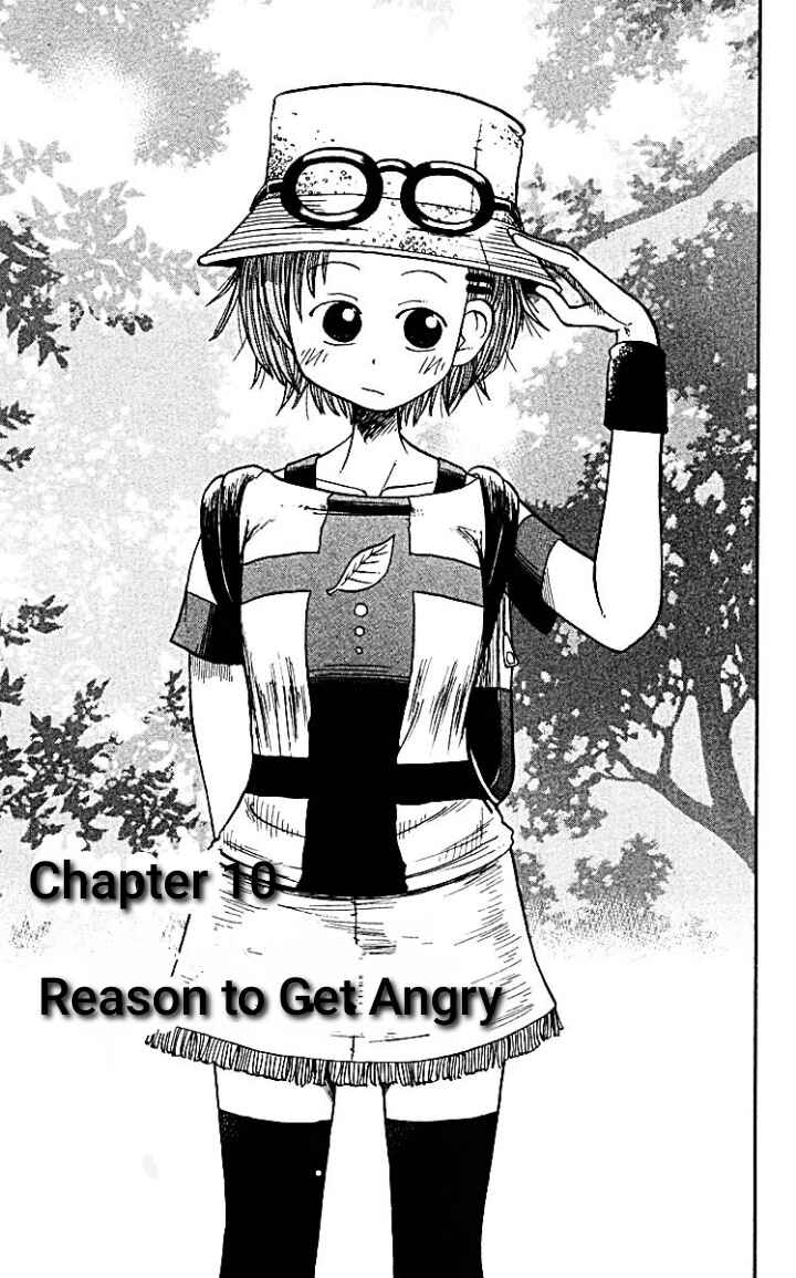 The Law of Ueki Chapter 10 - Page 1
