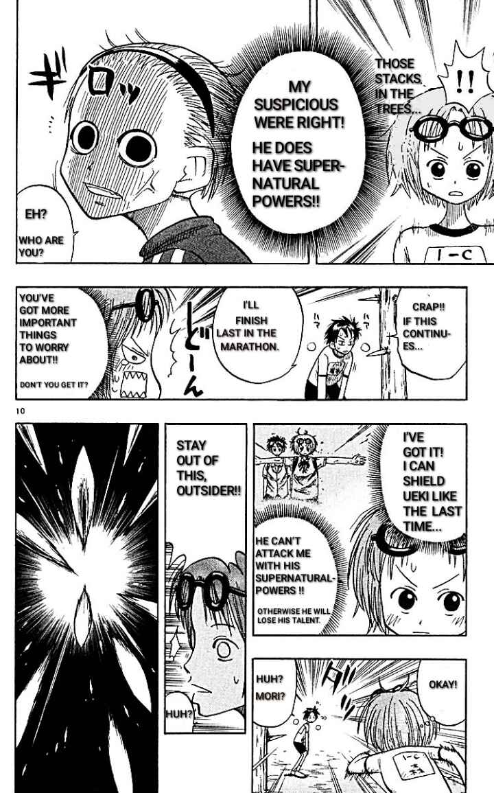 The Law of Ueki Chapter 10 - Page 10