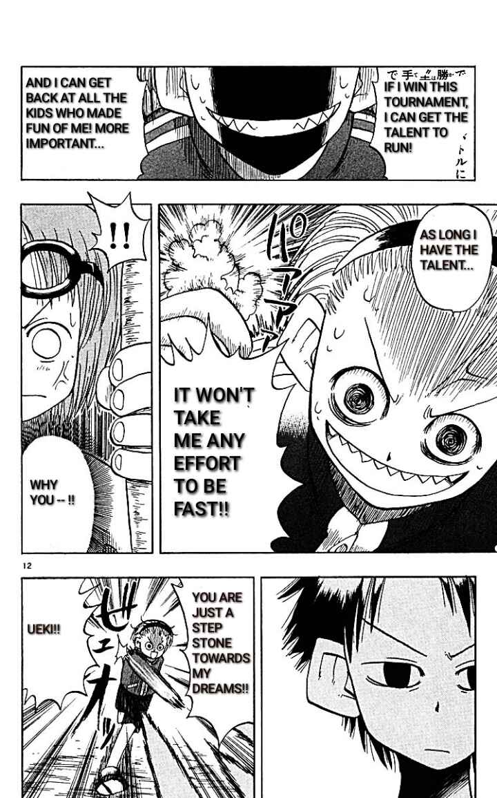 The Law of Ueki Chapter 10 - Page 12