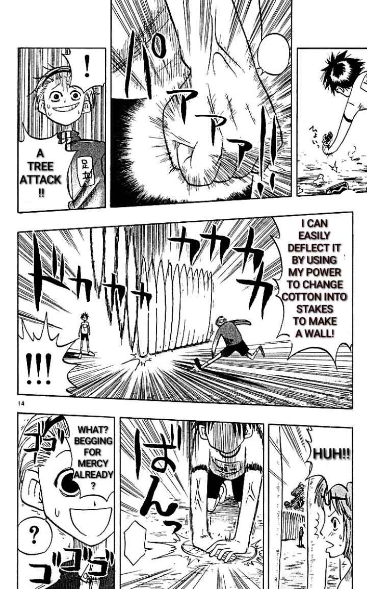 The Law of Ueki Chapter 10 - Page 14