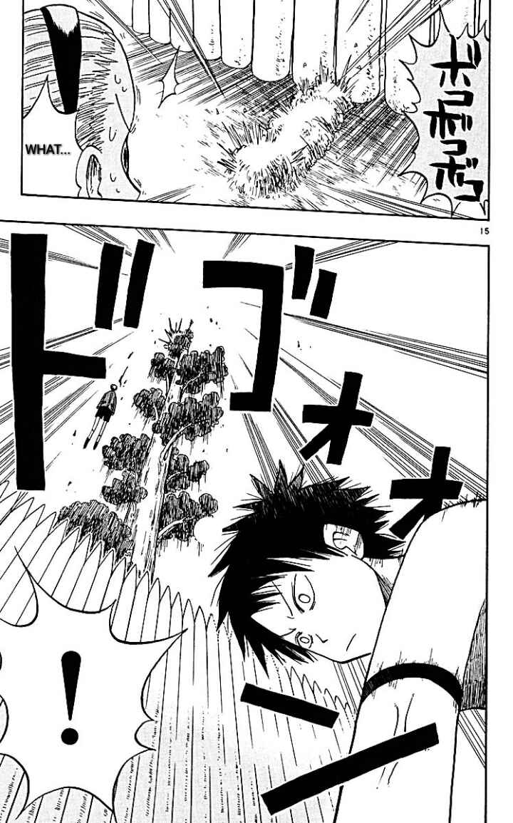The Law of Ueki Chapter 10 - Page 15