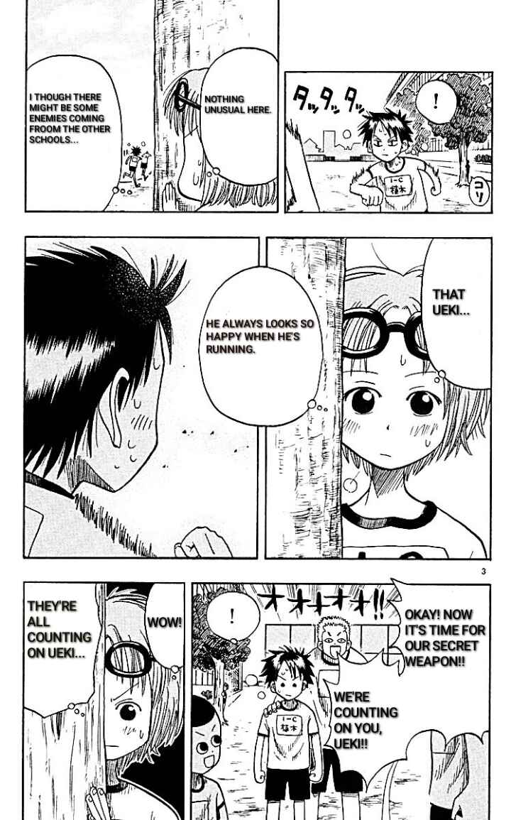 The Law of Ueki Chapter 10 - Page 3