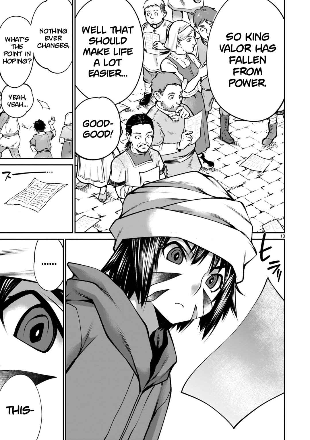 Saikyou Skill "Inochigoi" de Kuyashii Kedo Musou Shichau Moto Maou-sama no Sekai Seifuku Katsudou Chapter 6 - Page 12