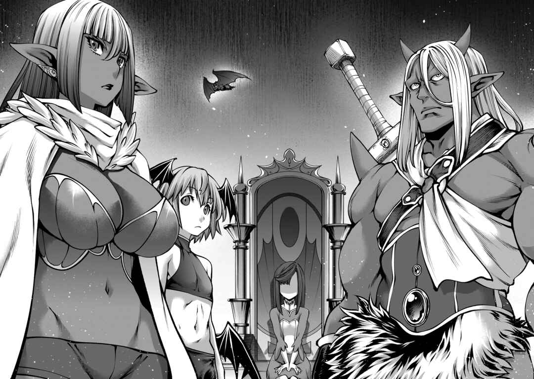 Saikyou Skill "Inochigoi" de Kuyashii Kedo Musou Shichau Moto Maou-sama no Sekai Seifuku Katsudou Chapter 6 - Page 15