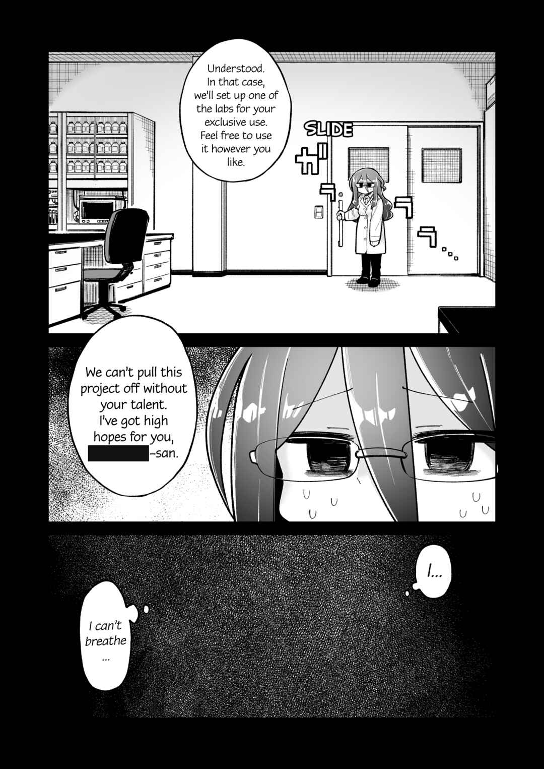 Osana Robot to Abunai Hakase Chapter 17.5 - Page 2