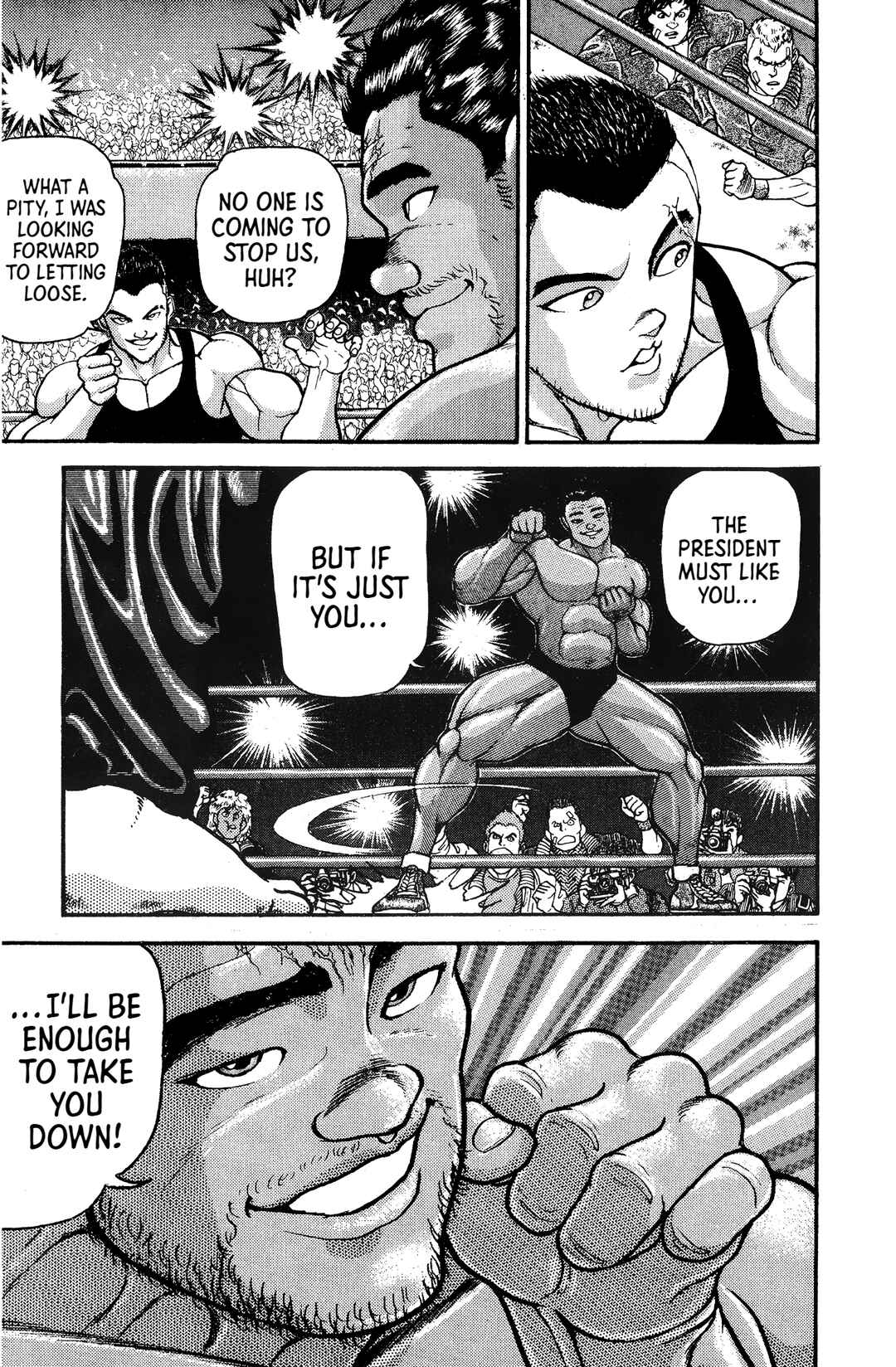 Garouden Chapter 5 - Page 34