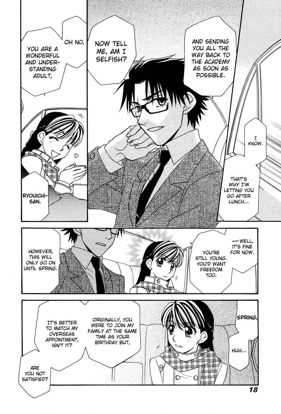 Hayate x Blade Chapter 48 - Page 2