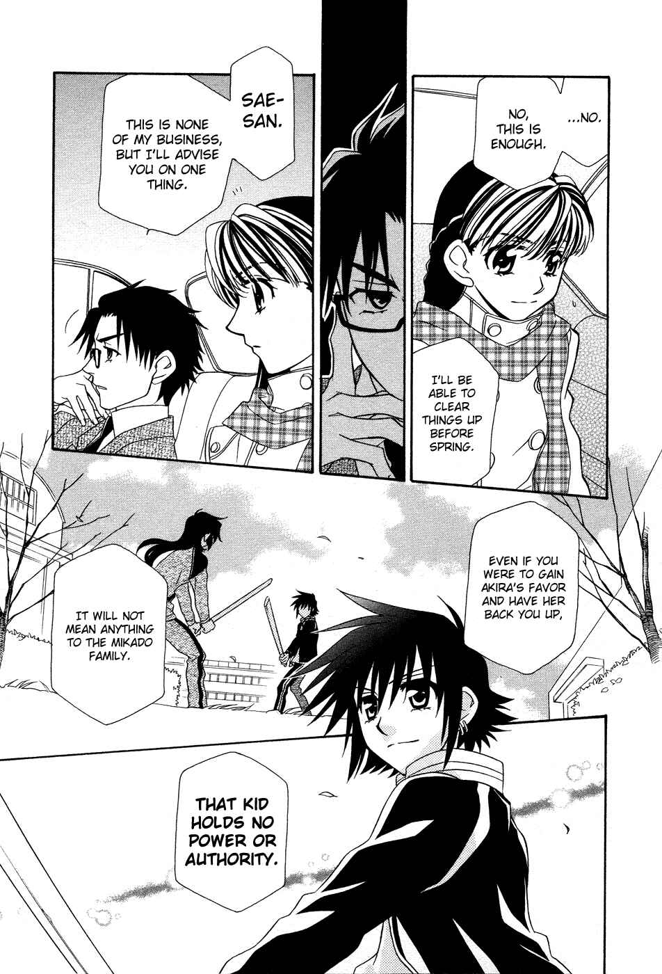 Hayate x Blade Chapter 48 - Page 3