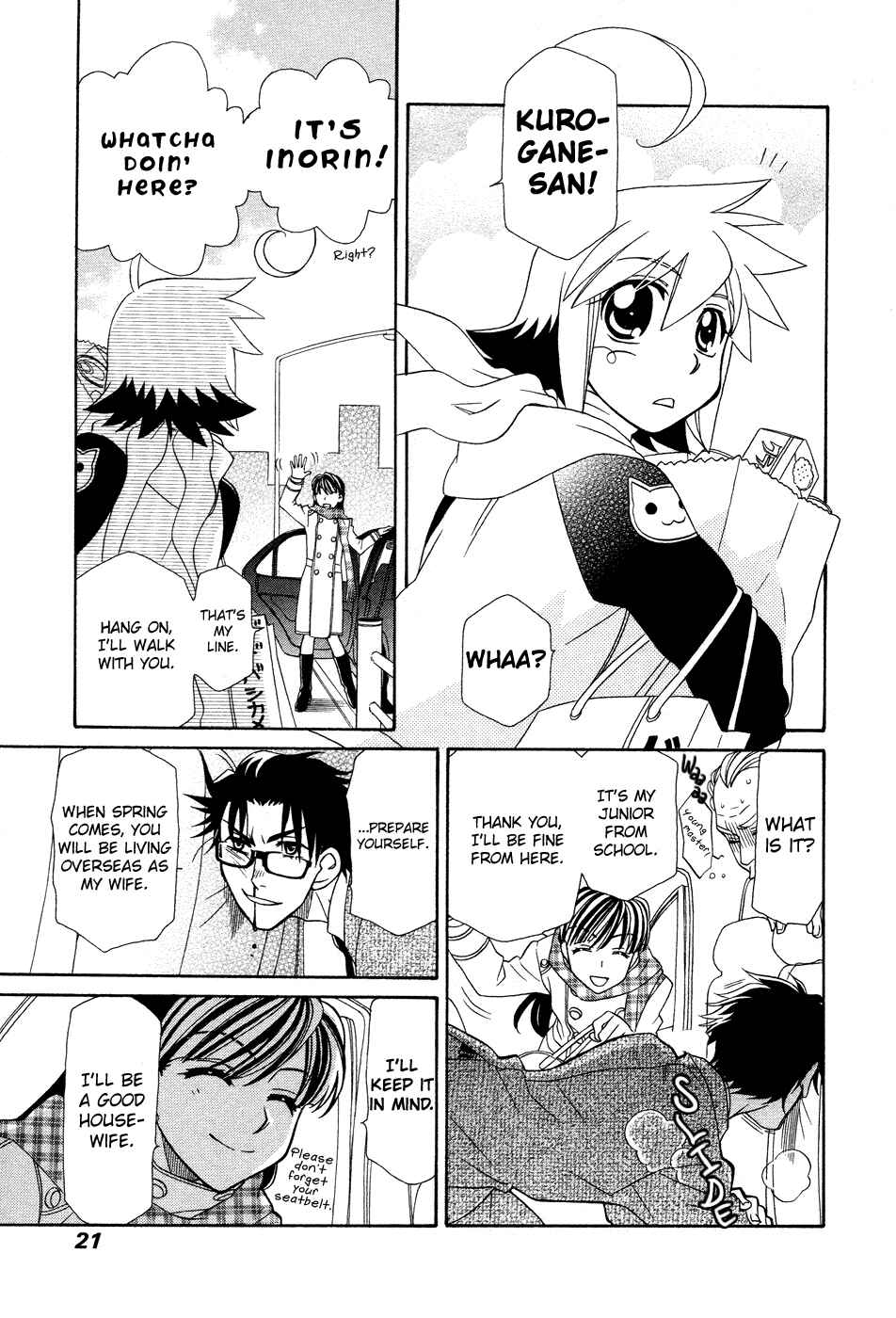 Hayate x Blade Chapter 48 - Page 5