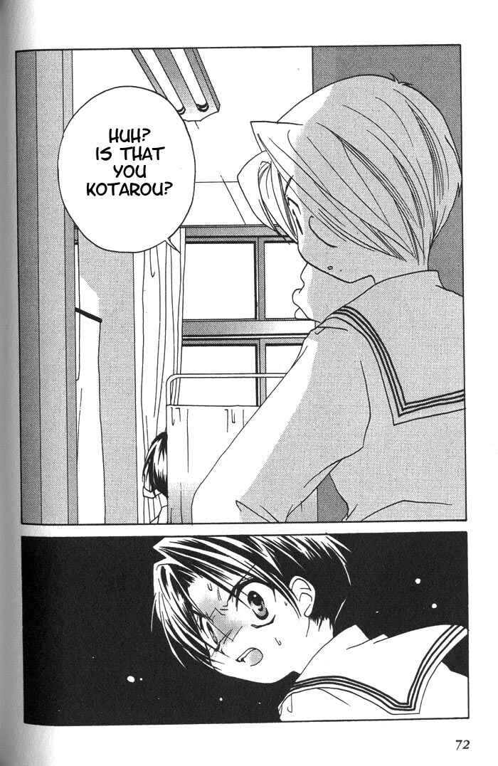 Pita-Ten Chapter 22 - Page 4
