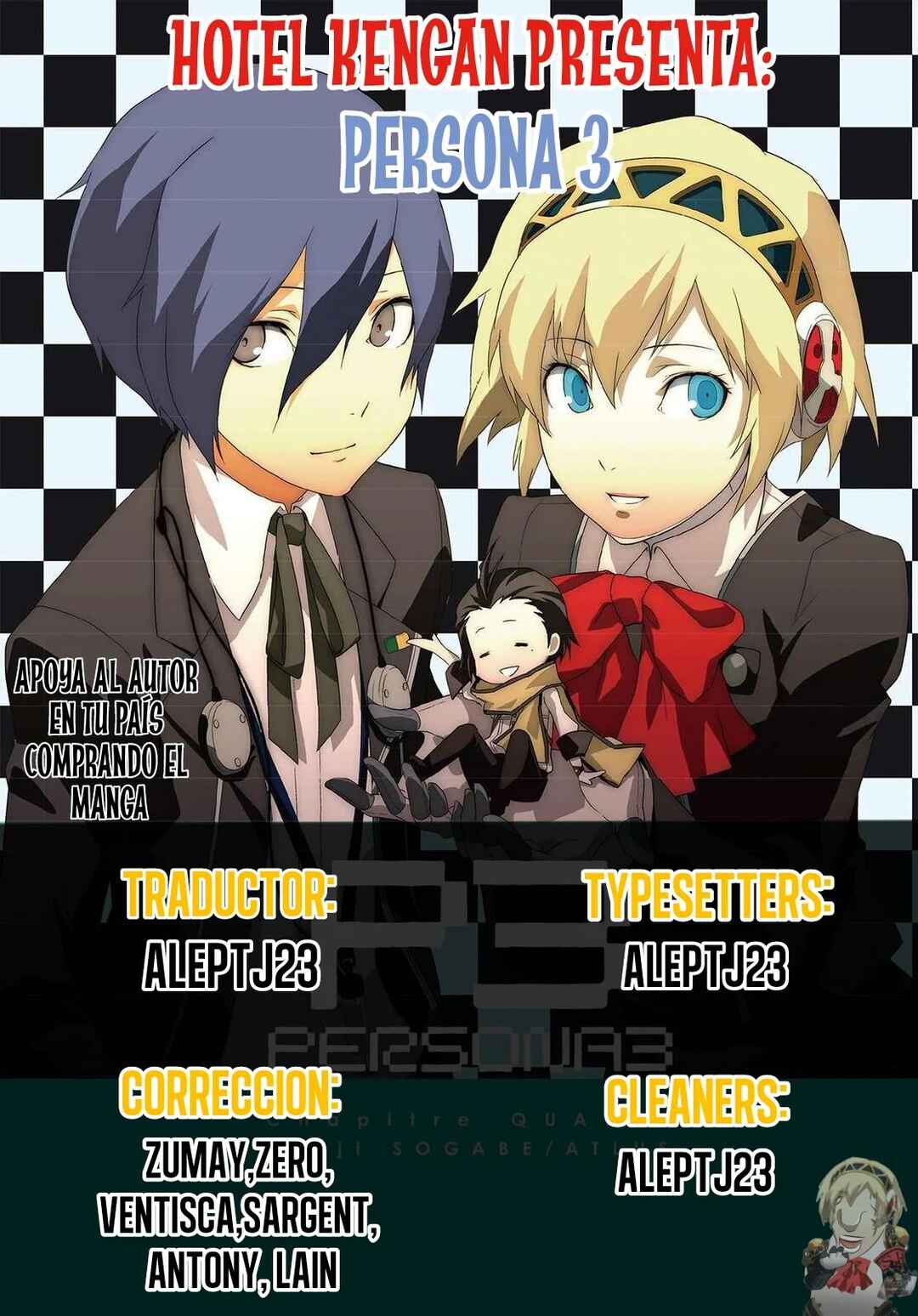 Persona 3 Chapter 24 - Page 1