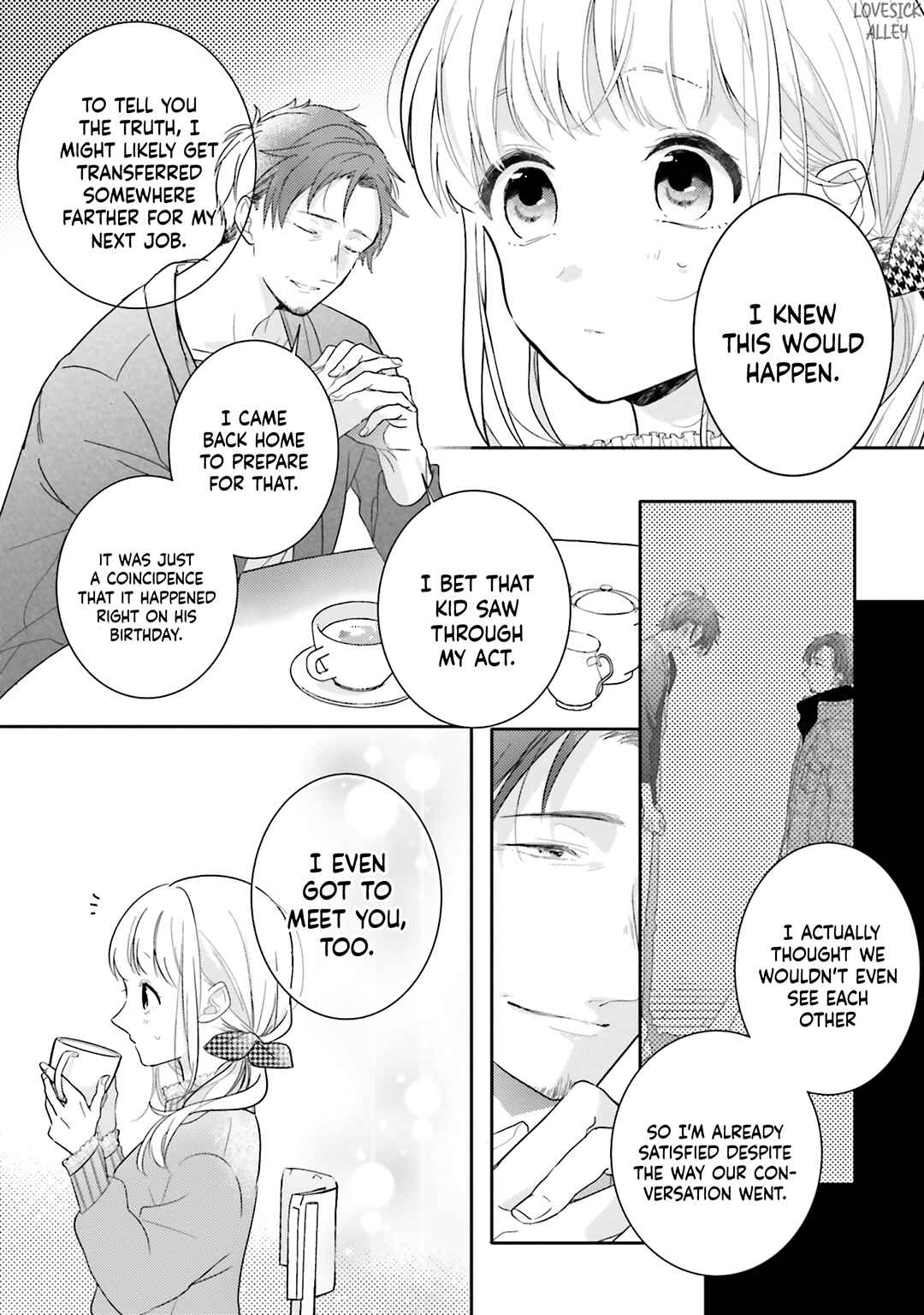 Dramatic Irony Chapter 29 - Page 10