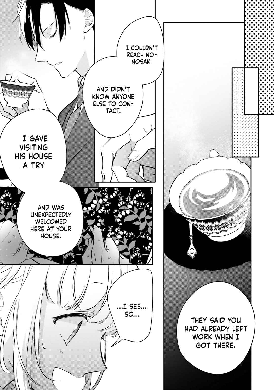 Dramatic Irony Chapter 29 - Page 25
