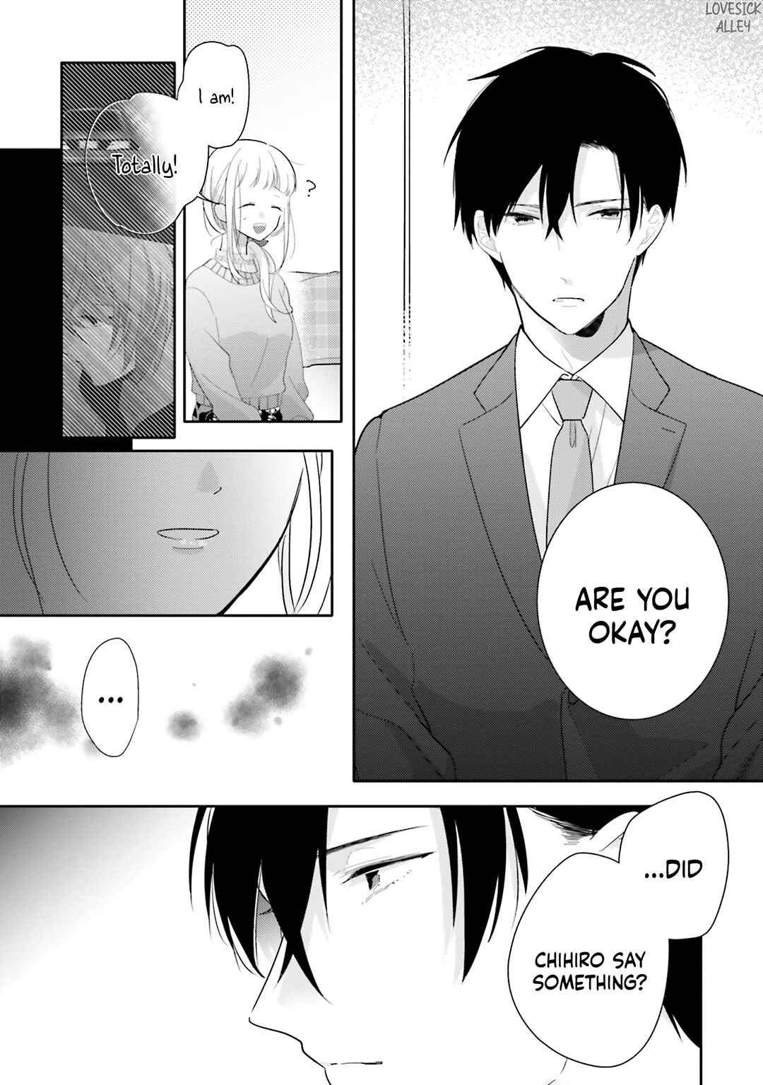 Dramatic Irony Chapter 29 - Page 28