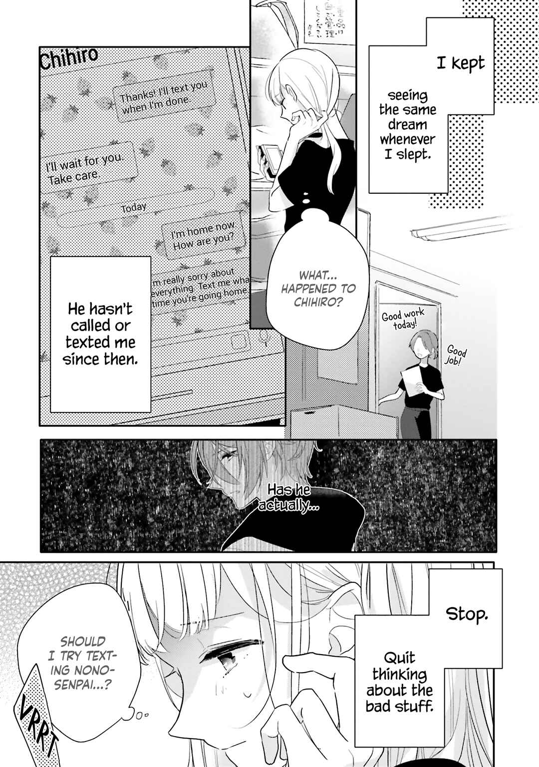 Dramatic Irony Chapter 29 - Page 7