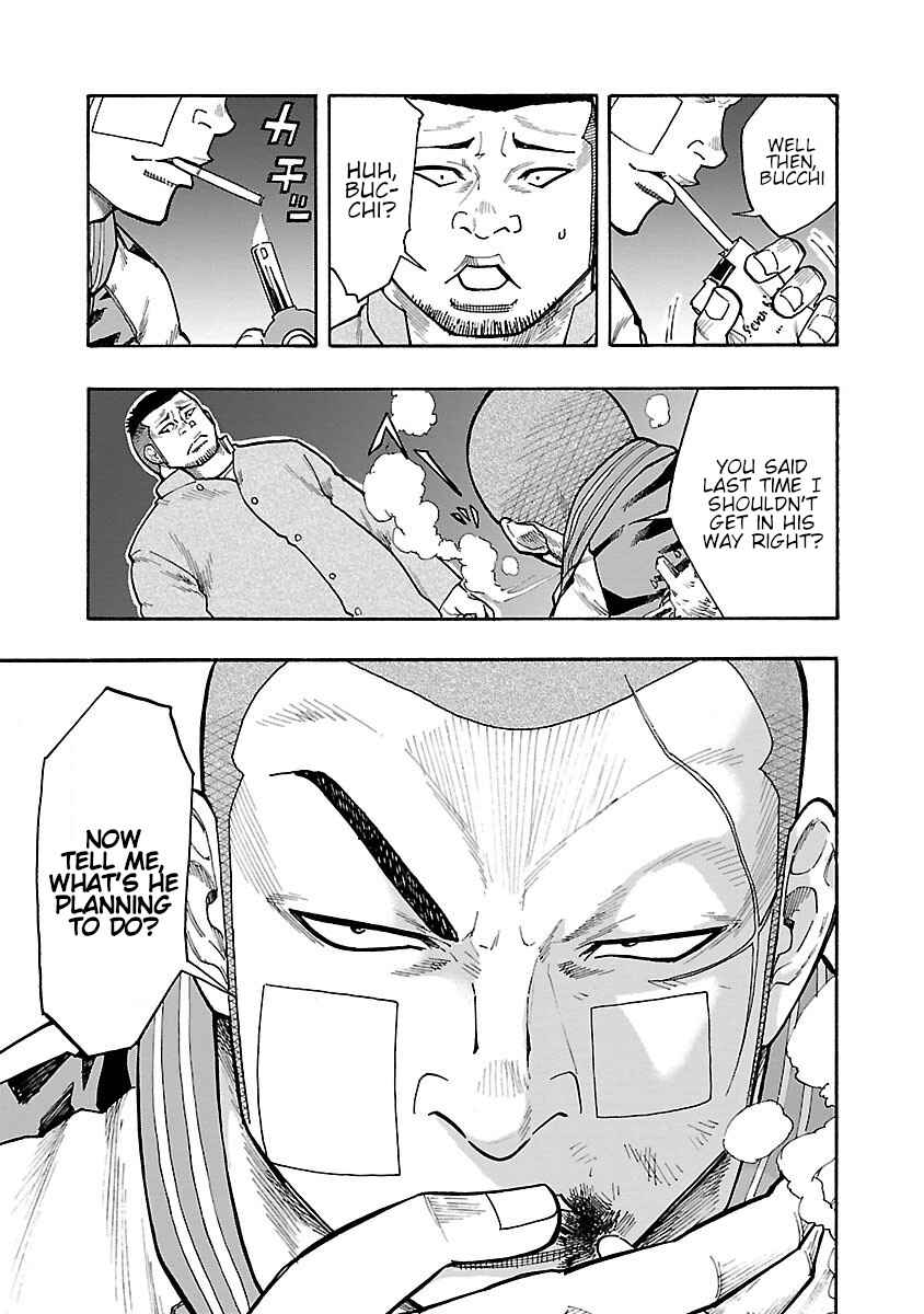 Worst Gaiden Dokuro Chapter 7 - Page 20
