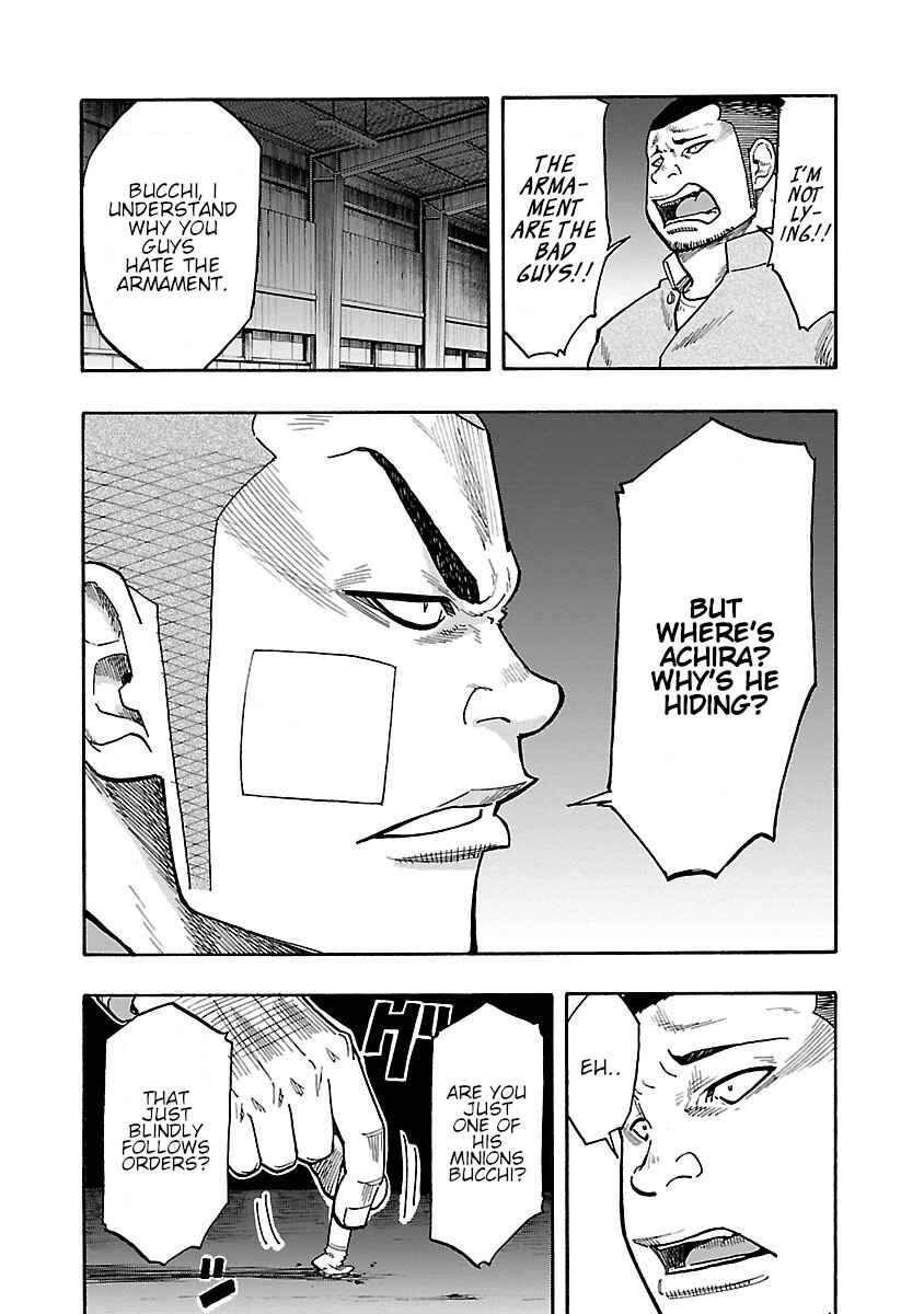 Worst Gaiden Dokuro Chapter 7 - Page 23