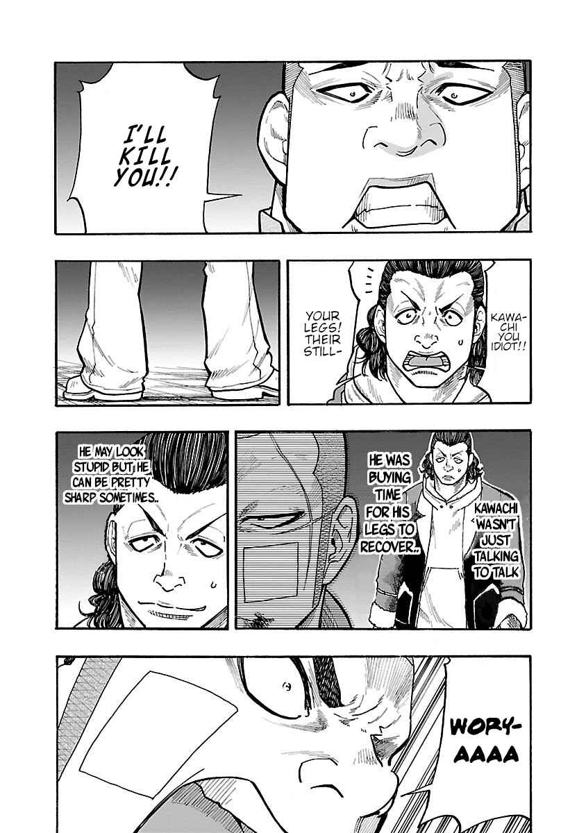 Worst Gaiden Dokuro Chapter 7 - Page 25