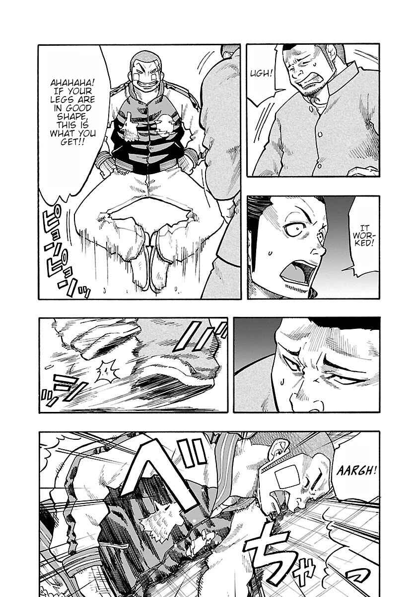 Worst Gaiden Dokuro Chapter 7 - Page 29