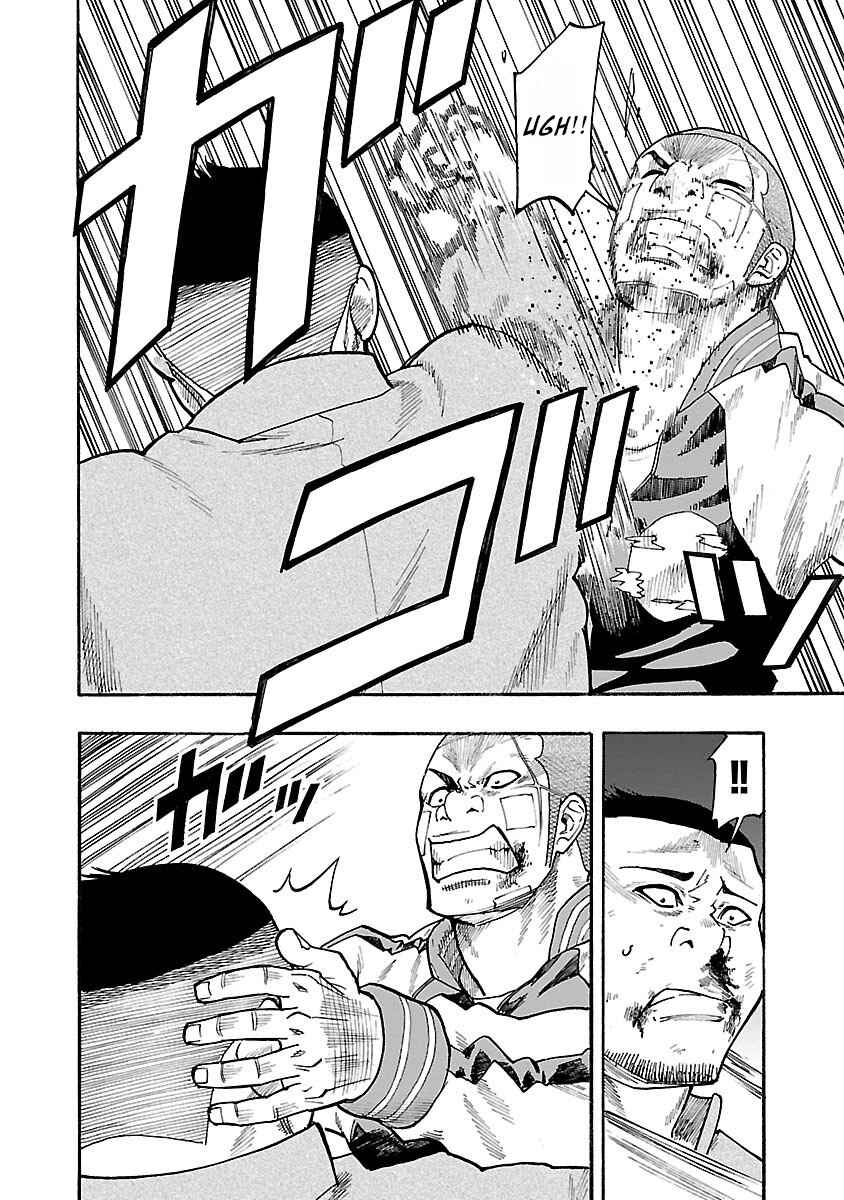 Worst Gaiden Dokuro Chapter 7 - Page 31